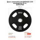 Диск олимпийский BRONZE GYM полиуретан 10 кг